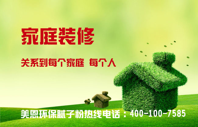 膩?zhàn)臃墼趺幢４妫磕佔(zhàn)臃郾４娣椒ù笕庹f