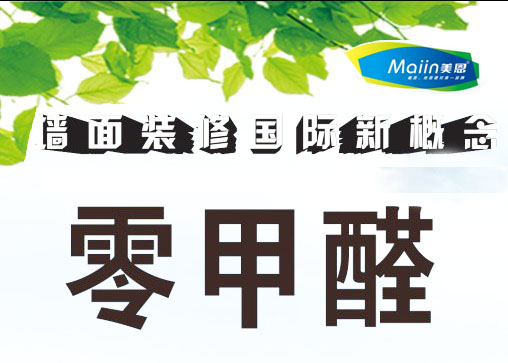 膩?zhàn)臃墼谘b修中會(huì)遇到哪些問題？[今日推薦]